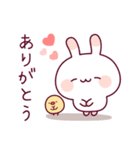 飛び出す♪ウサピヨ 夏のスタンプ（個別スタンプ：9）