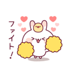 飛び出す♪ウサピヨ 夏のスタンプ（個別スタンプ：10）