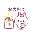 飛び出す♪ウサピヨ 夏のスタンプ（個別スタンプ：12）