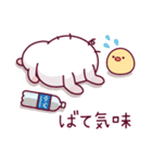 飛び出す♪ウサピヨ 夏のスタンプ（個別スタンプ：14）