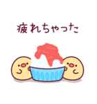 飛び出す♪ウサピヨ 夏のスタンプ（個別スタンプ：18）