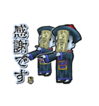 アンデッド動く⚰️キョンシーズ（個別スタンプ：3）
