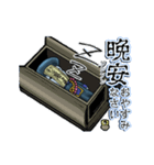アンデッド動く⚰️キョンシーズ（個別スタンプ：4）
