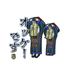アンデッド動く⚰️キョンシーズ（個別スタンプ：5）