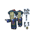 アンデッド動く⚰️キョンシーズ（個別スタンプ：6）