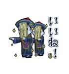 アンデッド動く⚰️キョンシーズ（個別スタンプ：7）