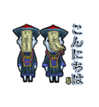 アンデッド動く⚰️キョンシーズ（個別スタンプ：10）