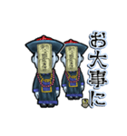 アンデッド動く⚰️キョンシーズ（個別スタンプ：11）