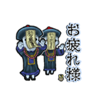 アンデッド動く⚰️キョンシーズ（個別スタンプ：12）