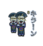 アンデッド動く⚰️キョンシーズ（個別スタンプ：14）
