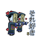 アンデッド動く⚰️キョンシーズ（個別スタンプ：16）
