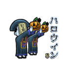 アンデッド動く⚰️キョンシーズ（個別スタンプ：23）