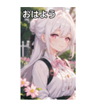 白髪アップスタイルの穏やかな微笑み（個別スタンプ：1）