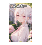 白髪アップスタイルの穏やかな微笑み（個別スタンプ：3）
