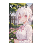 白髪アップスタイルの穏やかな微笑み（個別スタンプ：4）