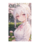 白髪アップスタイルの穏やかな微笑み（個別スタンプ：8）