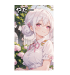 白髪アップスタイルの穏やかな微笑み（個別スタンプ：15）