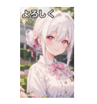 白髪アップスタイルの穏やかな微笑み（個別スタンプ：21）
