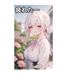 白髪アップスタイルの穏やかな微笑み（個別スタンプ：23）
