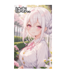 白髪アップスタイルの穏やかな微笑み（個別スタンプ：24）