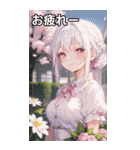 白髪アップスタイルの穏やかな微笑み（個別スタンプ：27）
