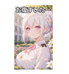 白髪アップスタイルの穏やかな微笑み（個別スタンプ：28）