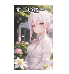 白髪アップスタイルの穏やかな微笑み（個別スタンプ：29）