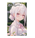 白髪アップスタイルの穏やかな微笑み（個別スタンプ：31）