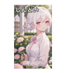 白髪アップスタイルの穏やかな微笑み（個別スタンプ：32）