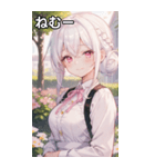 白髪アップスタイルの穏やかな微笑み（個別スタンプ：33）