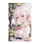 白髪アップスタイルの穏やかな微笑み（個別スタンプ：35）