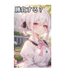白髪アップスタイルの穏やかな微笑み（個別スタンプ：36）