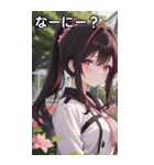 ツートンカラーの決意を秘めたポニーテール（個別スタンプ：4）