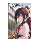 ツートンカラーの決意を秘めたポニーテール（個別スタンプ：18）