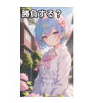 虹色ピクシーカットのいたずらなウインク（個別スタンプ：36）