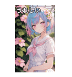 虹色ピクシーカットのいたずらなウインク（個別スタンプ：37）
