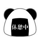 おにぱん season1（個別スタンプ：7）