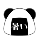 おにぱん season1（個別スタンプ：15）