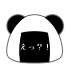 おにぱん season1（個別スタンプ：39）