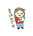 育児がんばる母のスタンプ（個別スタンプ：1）