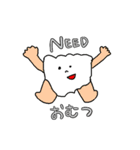 育児がんばる母のスタンプ（個別スタンプ：5）