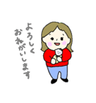 育児がんばる母のスタンプ（個別スタンプ：14）