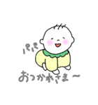 育児がんばる母のスタンプ（個別スタンプ：17）