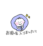 育児がんばる母のスタンプ（個別スタンプ：20）
