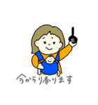 育児がんばる母のスタンプ（個別スタンプ：23）