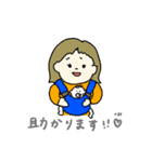 育児がんばる母のスタンプ（個別スタンプ：25）