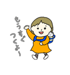 育児がんばる母のスタンプ（個別スタンプ：26）