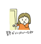 育児がんばる母のスタンプ（個別スタンプ：28）