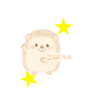 私のハリネズミちゃんが可愛くなりました。（個別スタンプ：2）
