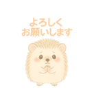私のハリネズミちゃんが可愛くなりました。（個別スタンプ：10）